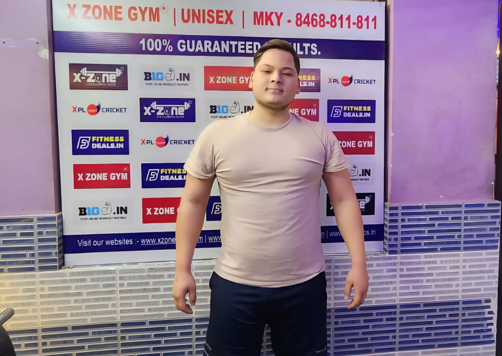 Before Transformation